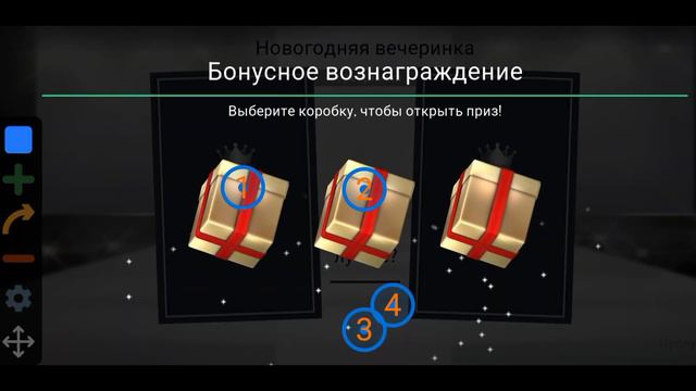 Как быстро повысить уровень моды в авакин лайф? смотреть онлайн