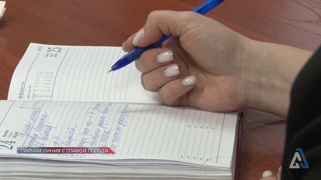 ПРЯМАЯ ЛИНИЯ С ГЛАВОЙ ГОРОДА смотреть онлайн