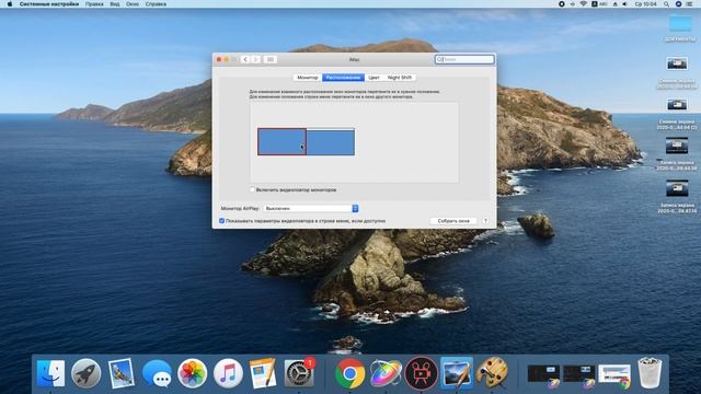 Подключение второго монитора к Mac OC. Подробный гайд за 4 минуты. смотреть онлайн