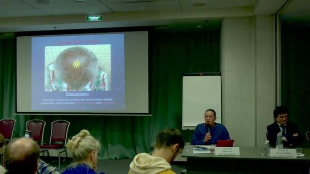 Варма - Видья - древняя Керальская методика воздействия на 108активных точек . Дворянчиков А. Ю. смотреть онлайн