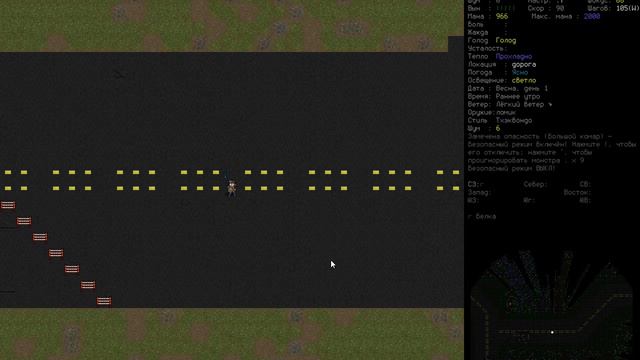Cataclysm_ DDA - Сэмюел Хэмфил 3 мухи опасны смотреть онлайн