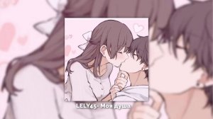 Плейлист, но ты влюблëн