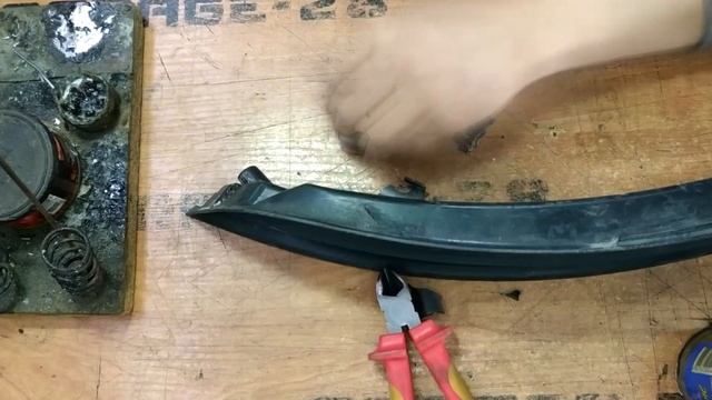 Ремонтная Мастерская