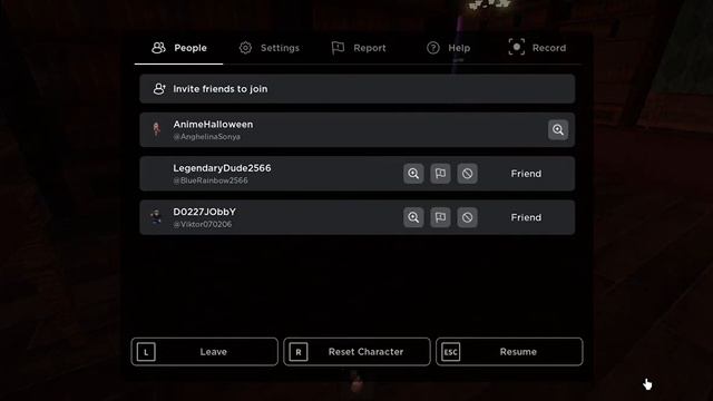 Жёсткий режим дверей