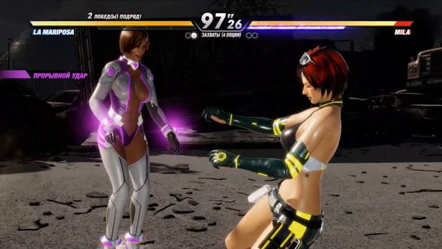 DOA 6 || А МОЖНО ВСЕХ ПОСМОТРЕТЬ? 😄 смотреть онлайн