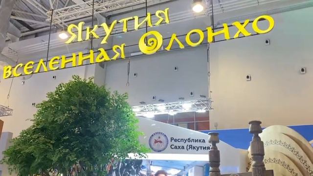 вднх смотреть онлайн