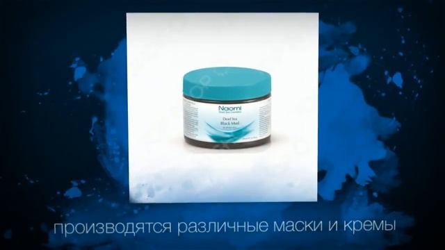 Смотреть Как Наносить Тональный Крем? Говорит Эксперт - Тональный Крем На Лице Фото смотреть онлайн