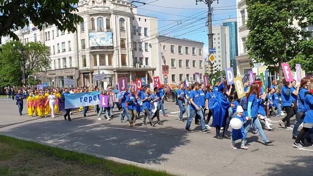 Шествие на День города. Хабаровск. 2019 год. смотреть онлайн