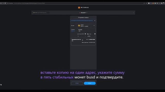 Cyber_shop как работает первый в мире кибер магазин #кибермагазин #Cyber_Magazine
