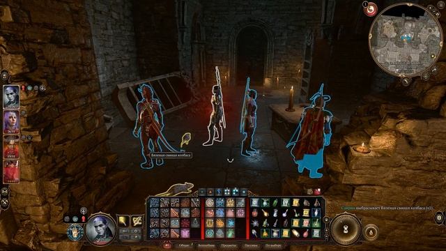 Плетение магии | Baldur's Gate 3 [#18] смотреть онлайн