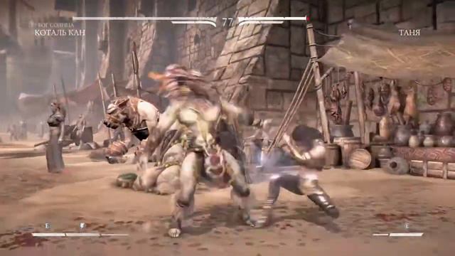Mortal Kombat X. PS4. Прохождение - глава 2.1 Коталь Кан против Таня смотреть онлайн