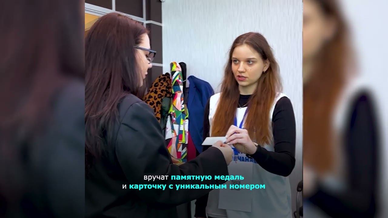 Организаторы презентовали пункт проведения викторины «ОПОРНЫЙ КРАЙ» смотреть онлайн