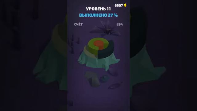 Twist hit игра посади дерево смотреть онлайн