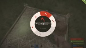 RUST / РАСТ, как ставить шкаф с инструментами правильно!!!