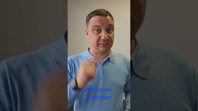 Лайфхак, как получить льготную ипотеку под 8% на рынке высоких ставок смотреть онлайн