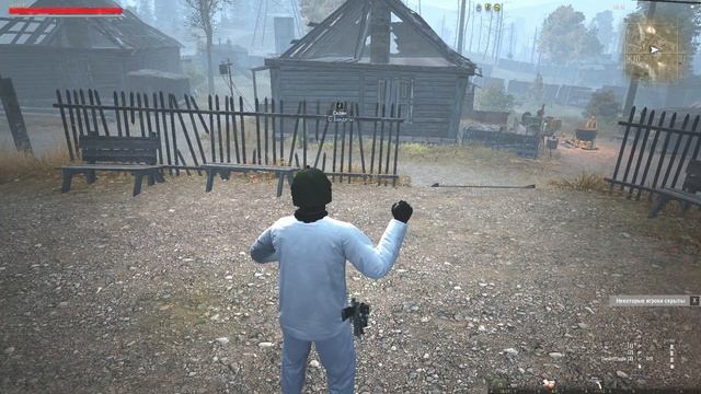 Stalker Online - Урок вальса для начинающих. смотреть онлайн