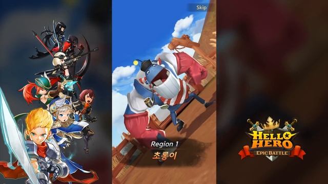 Hello Hero: Epic Battle (Made with Unity) смотреть онлайн