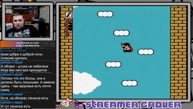 [NES] Whomp 'Em (Saiyūki World 2: Tenjōkai no Majin) [Firstrun] Hardware livestream смотреть онлайн