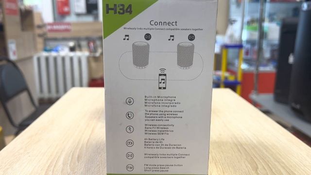 Портативная колонка HOPESTAR H34 смотреть онлайн