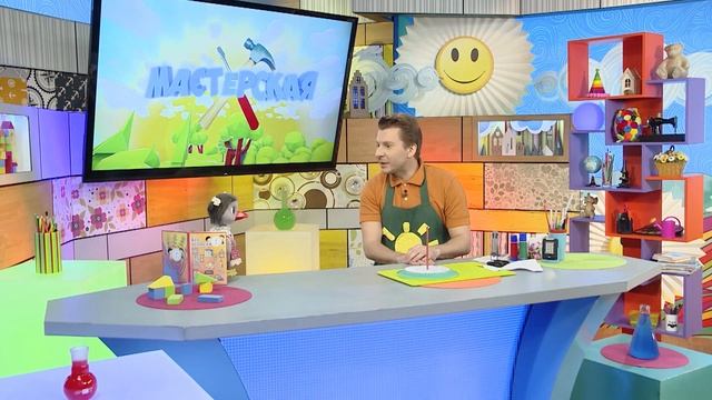 ☀️С добрым утром, малыши! Топ-5 "солнечных" поделок?️ смотреть онлайн