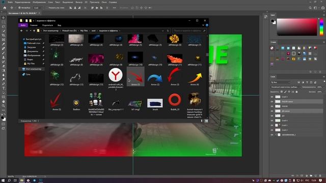 САМОЕ ЛЁГКОЕ ПРЕВЬЮ! БЕЗ ШРИФТОВ | БЕЗ СТИЛЕЙ | БЕЗ ЦВЕТОКОРРЕКЦИИ! смотреть онлайн