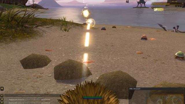 World of Warcraft. Локальное задание - Плацдарм (Долина Штормов) смотреть онлайн