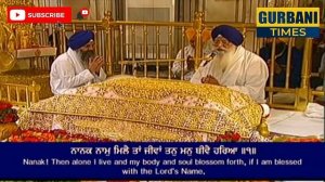 Rehraas Sahib Full Path | Shri Darbar Sahib, Amritsar | Rehras Sahib