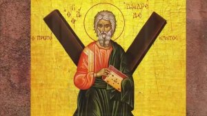 Житие Святого Апостола Андрея Первозванного