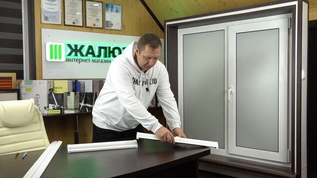 НЮАНС МОНТАЖА УНИ-2 ПИМ НА СКОТЧ | ОБЯЗАТЕЛЬНО СМОТРЕТЬ ПЕРЕД ЗАКАЗОМ смотреть онлайн