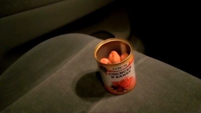 Сосиски в банке. Производитель Рузком. смотреть онлайн