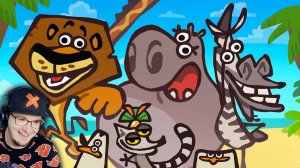 МАДАГАСКАР ► НАСТОЯЩАЯ ВЕРСИЯ ( The Ultimate "Madagascar" Recap Cartoon ) | Реакция