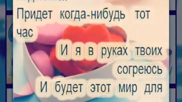 Хаджалмахи и фатима смотреть онлайн