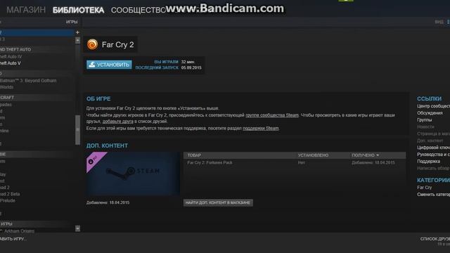 Игры моего друга в Steam. смотреть онлайн