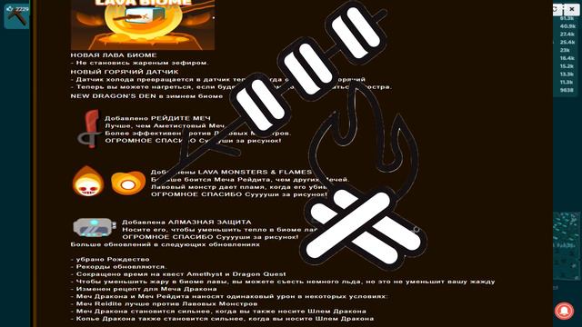 ЧТО ТАКОЕ STARVE.IO | ОБНОВЛЕНИЕ В СТАРВ ИО