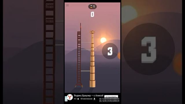 Игра Space Frontier смотреть онлайн