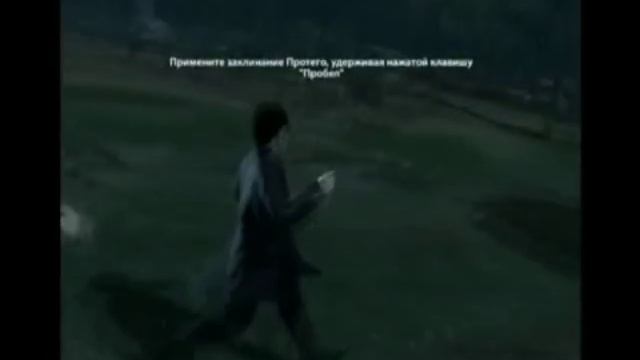 Обзор игры Гарри Поттер и Дары Смерти часть 2 (Maddyson) смотреть онлайн