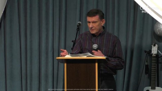 Вечернее служение 10.01.2024 смотреть онлайн