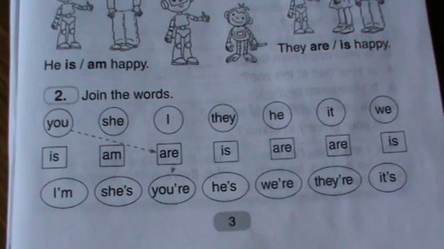 Урок1 (Workbook 4) смотреть онлайн