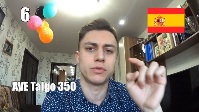 САМЫЕ БЫСТРЫЕ ПОЕЗДА В МИРЕ | ТОП 10 | + VLOG | Высокоскоростное движение поездов | Шизгарим смотреть онлайн