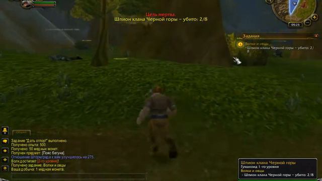 бот honorbuddy играет в wow (вроде работает) смотреть онлайн