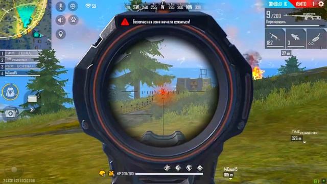 FASTER 2.0 ⚡ | FREE FIRE | HIGHLIGHTS | BEST PLAYER PC ❤️ | ZEBRA SETTINGS смотреть онлайн