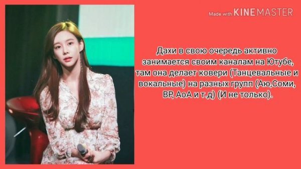 GLAM кто они такие, и что с ними случилось сейчас?