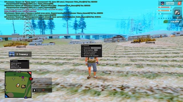 ТОП 5 LUA CКРИПТОВ ДЛЯ ARIZONA RP / TOP 5 LUA SKRIPTS FOR ARIZONA RP GTA SAMP #24 смотреть онлайн
