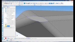Предельно острые углы ► «Как скруглять углы» | Компас 3D