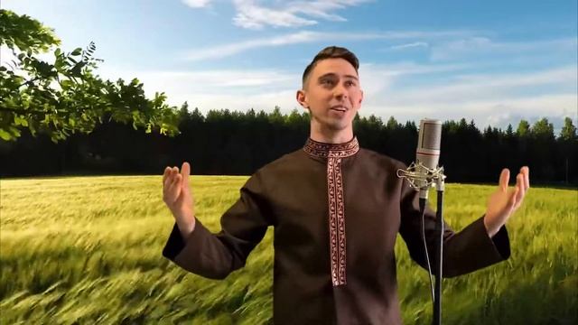 Николай Емелин РУСЬ (cover by Ярослав Кошара) смотреть онлайн
