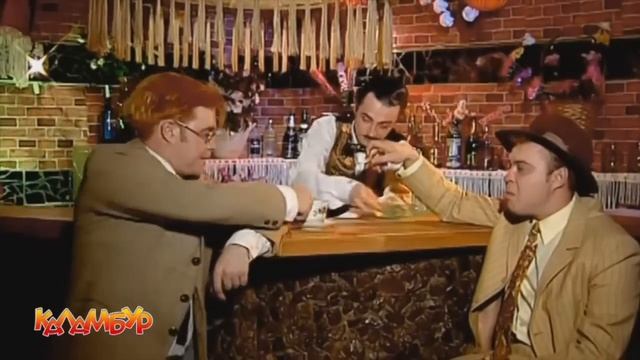 Бар Каламбур. Лучшие эпизоды. Calambur Bar. Best Episodes.