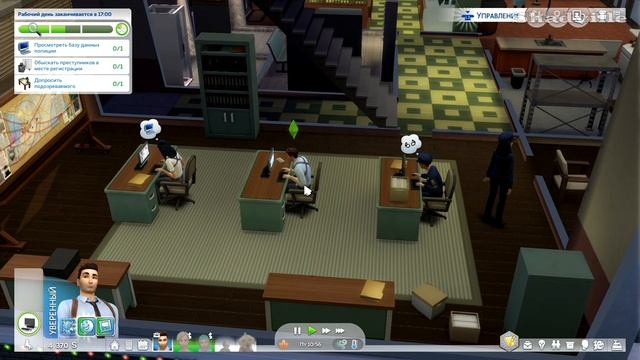 Дворецкие ☀ The Sims 4 Прохождение #20 смотреть онлайн