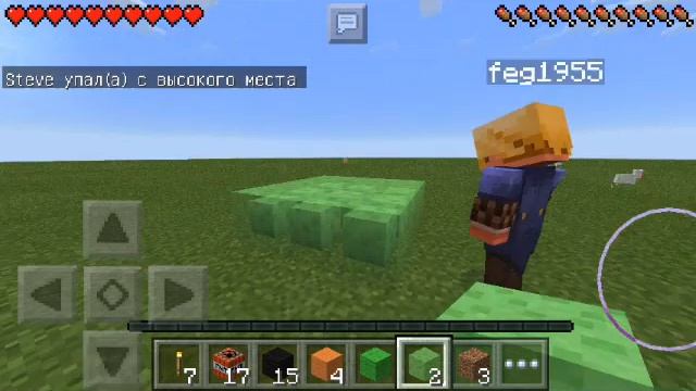 Мой друг посмотри смотреть онлайн