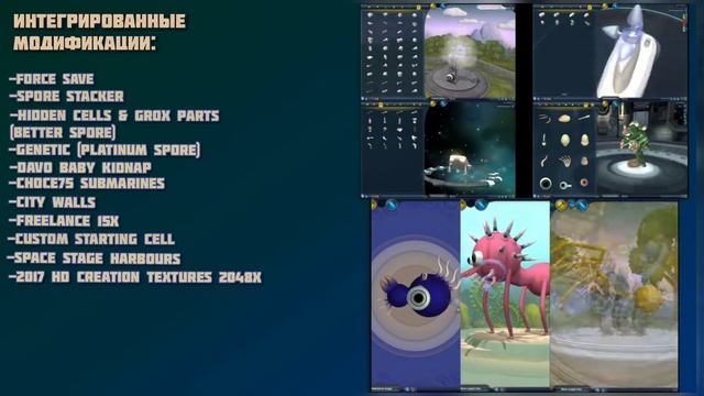 Expanded vanila party смотреть онлайн