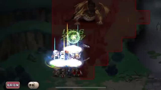 Langrisser Mobile - Thunder Dragon 70 - No Buff Guide смотреть онлайн